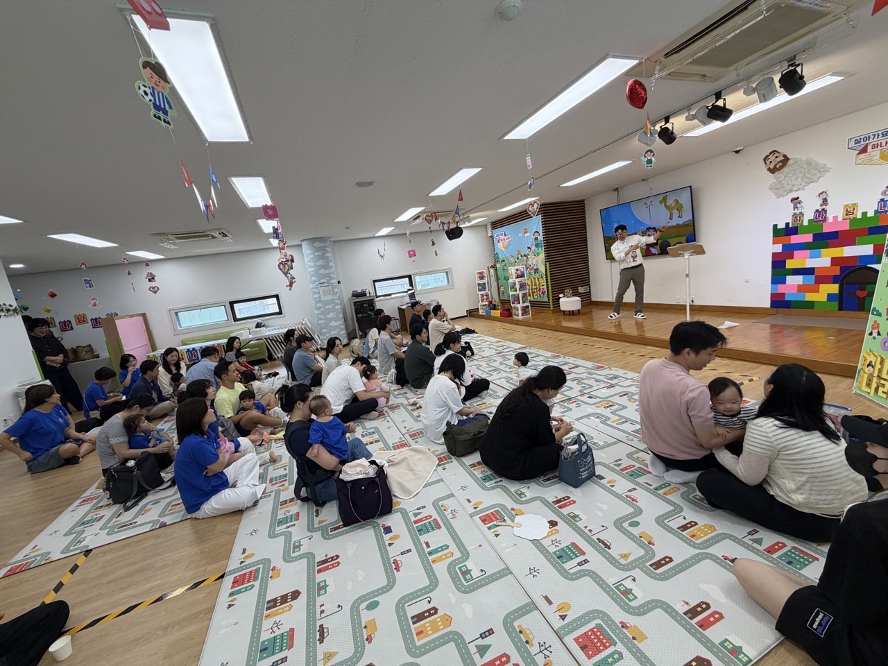 상도제일 영아부-26.07.12 영아부 여름성경학교 2일차 ⭐️-79225975555.jpg